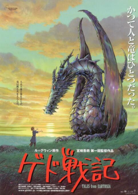 解开岳的丰满奶罩bd